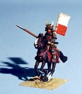 samurai 28mm miniatures